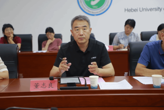 我校召开2026年秋季学期教学质量监控工作会议