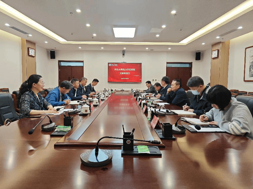 校长王滨带队到唐山学院调研交流