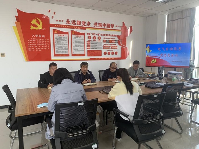 自动化.jpg 自动化.jpg