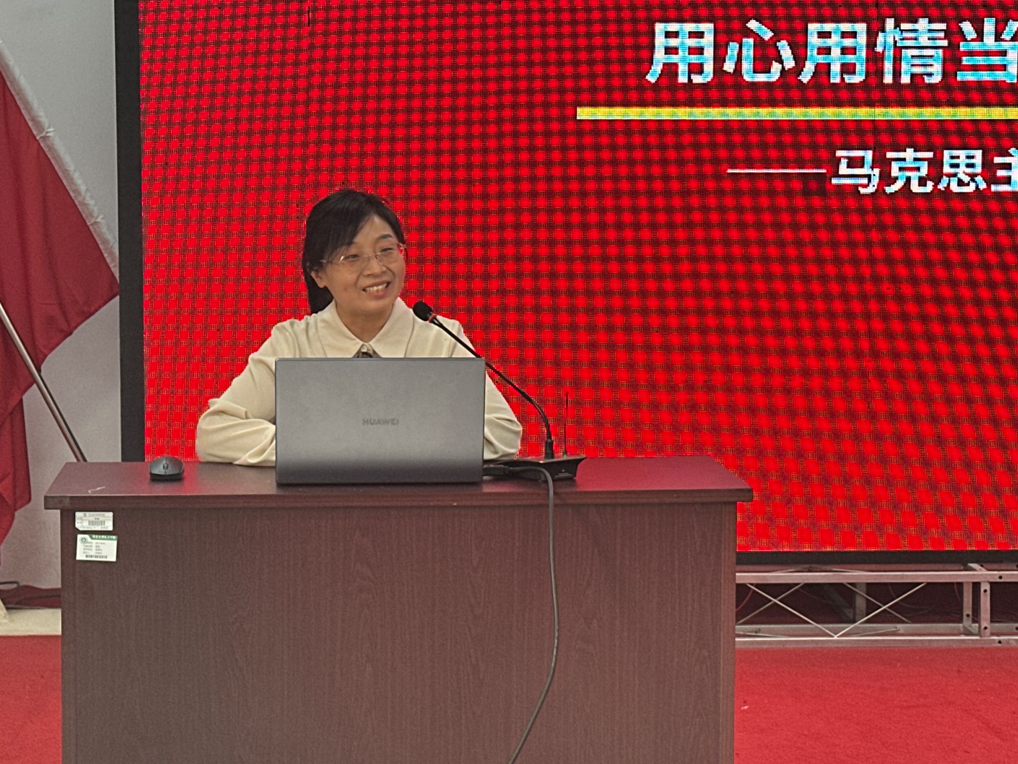 我校举办辅导员队伍思想政治教育能力提升专题讲座