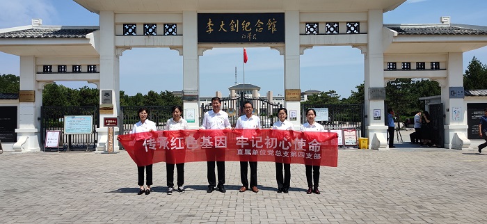 李大钊纪念馆.jpg 李大钊纪念馆.jpg