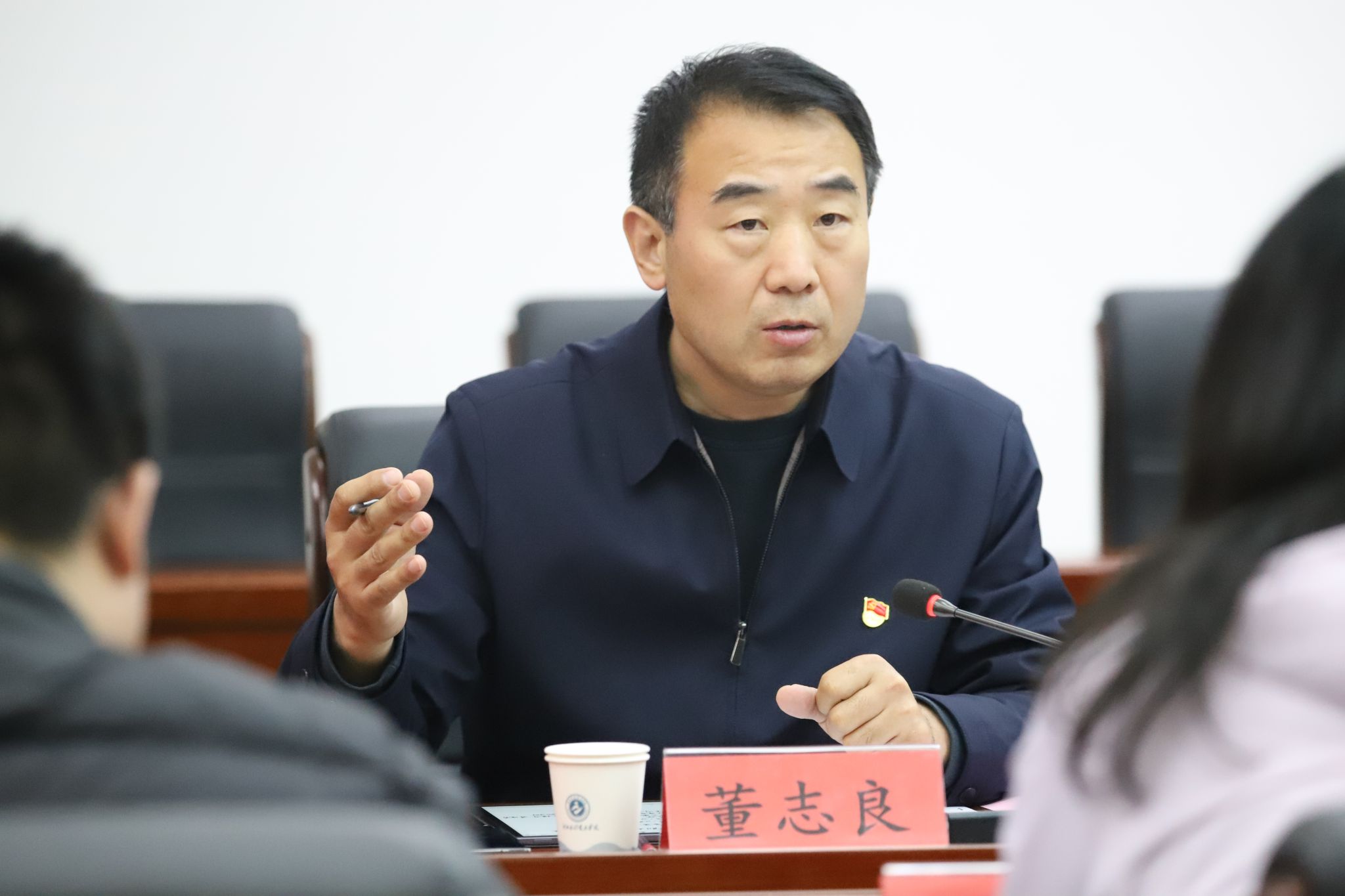 我校召开2026年春季学期教学质量监控工作会议