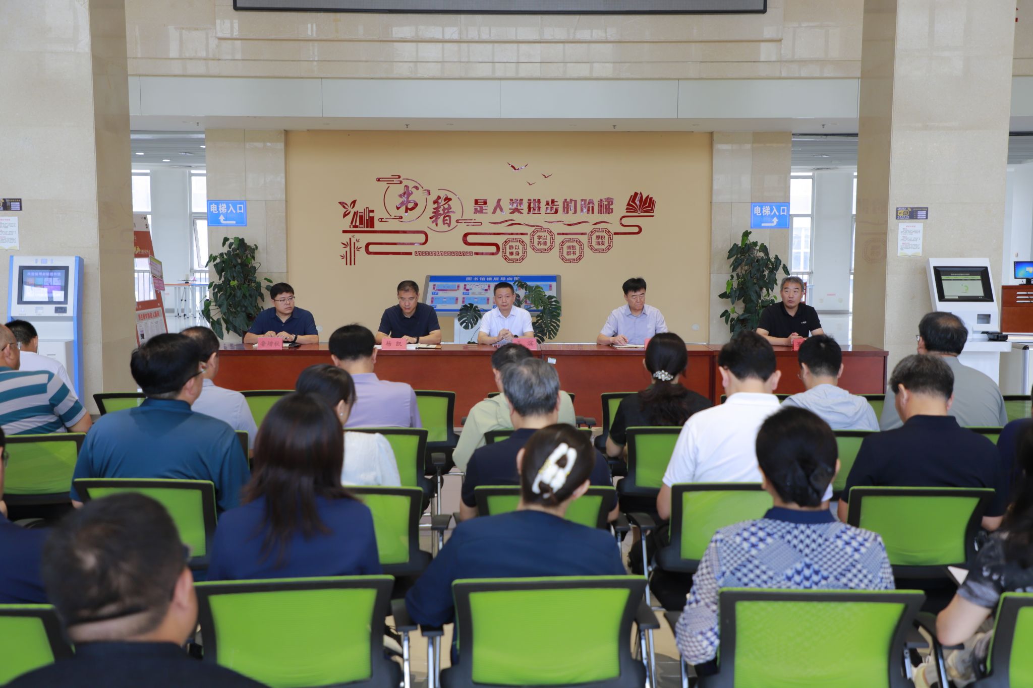 我校开展2026年秋季开学准备暨安全检查工作