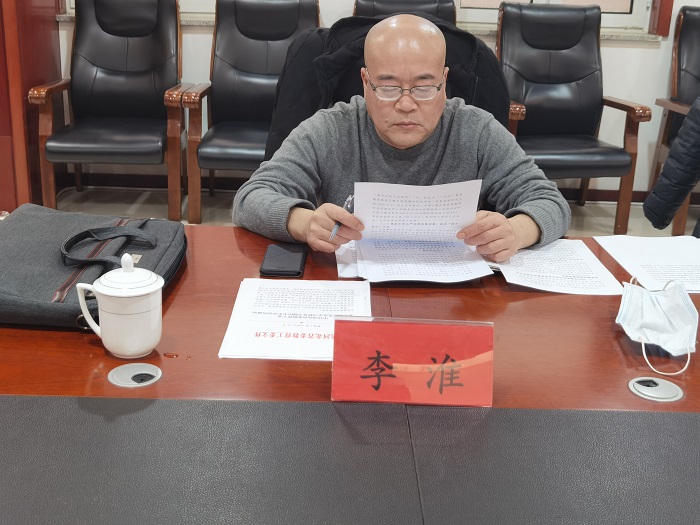 微信图片_20220108164200.jpg
