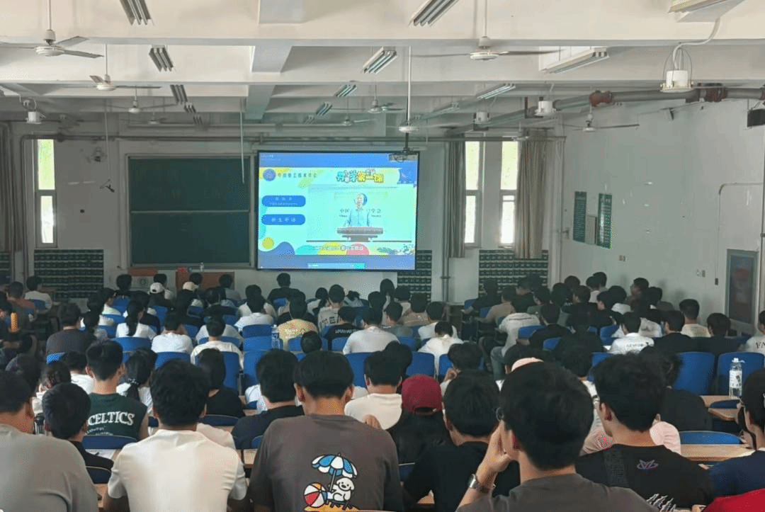 电启新知，筑梦电气—— 电力工程系开展2026年“开学第一课”线上科普公益活动