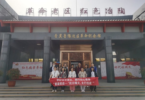 通讯22.jpg 通讯22.jpg