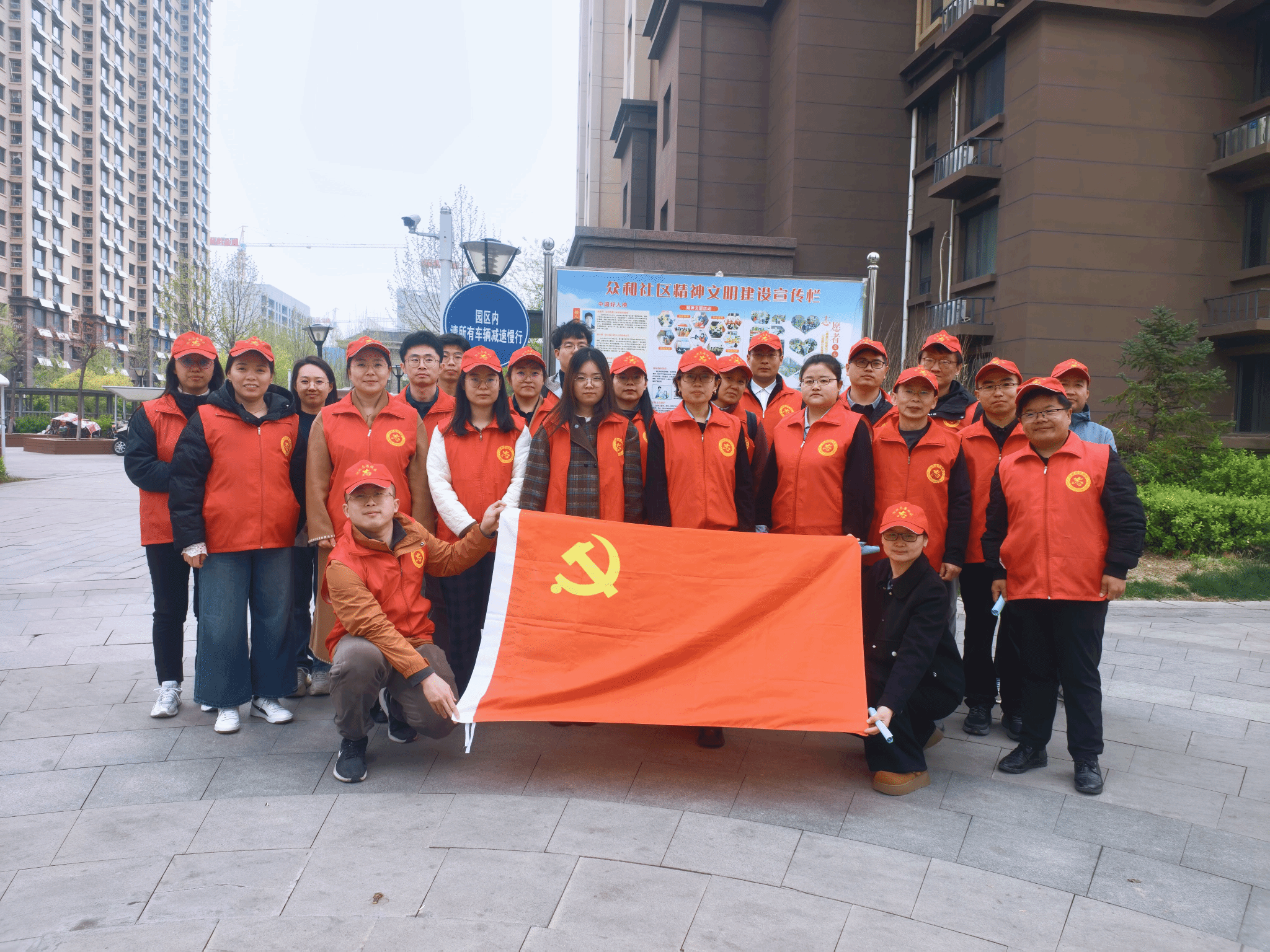 “电”亮初心守使命 安全护航暖民心——电力工程系开展社区安全宣传活动