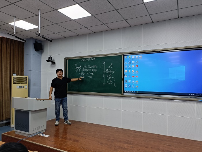 IMG20230831153101.jpg