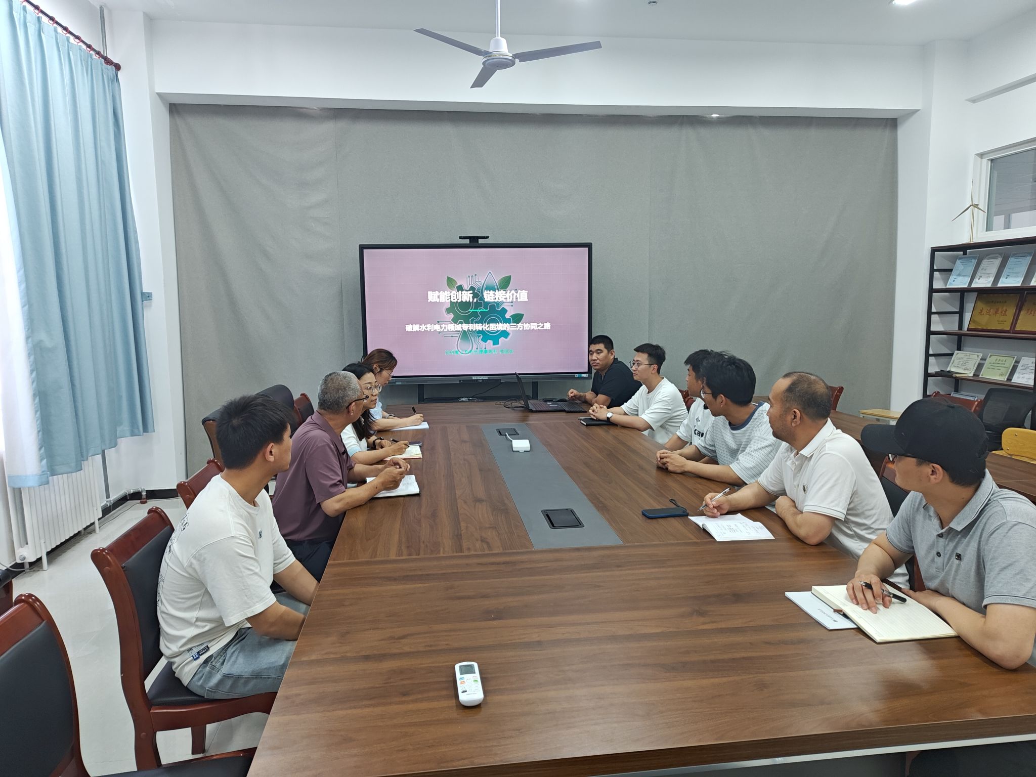 聚焦发展目标定位 强化知识产权赋能—我校举办知识产权申报与成果转化专题座谈交流会