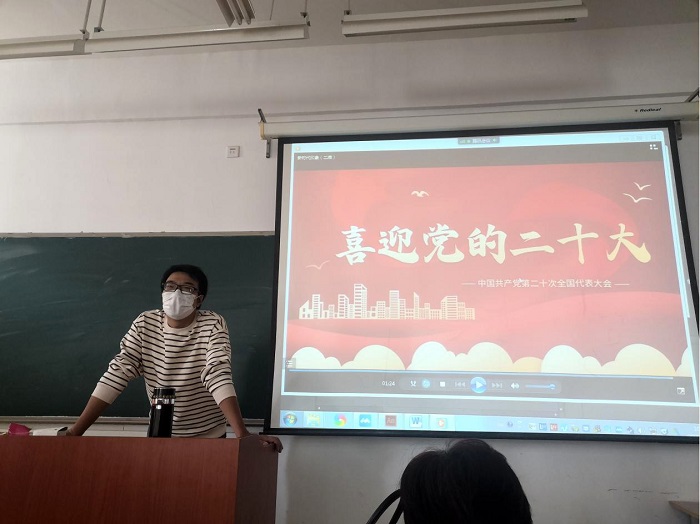 计算机.jpg