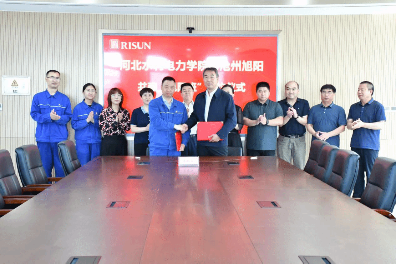 我校与沧州旭阳化工有限公司举行校企共建“旭阳班”签约仪式