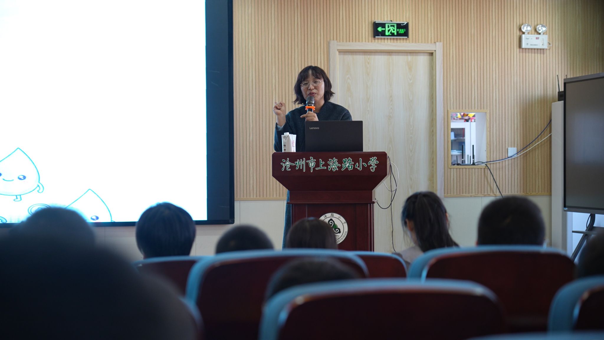 “运河之水润童心·智慧滴灌种未来”——我校开展“水利科普进校园”系列活动