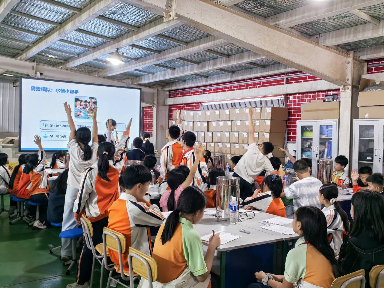 科创为源,科普为流——我校“校企合作水利智慧研学”第一课正式开课-河北水利电力学院