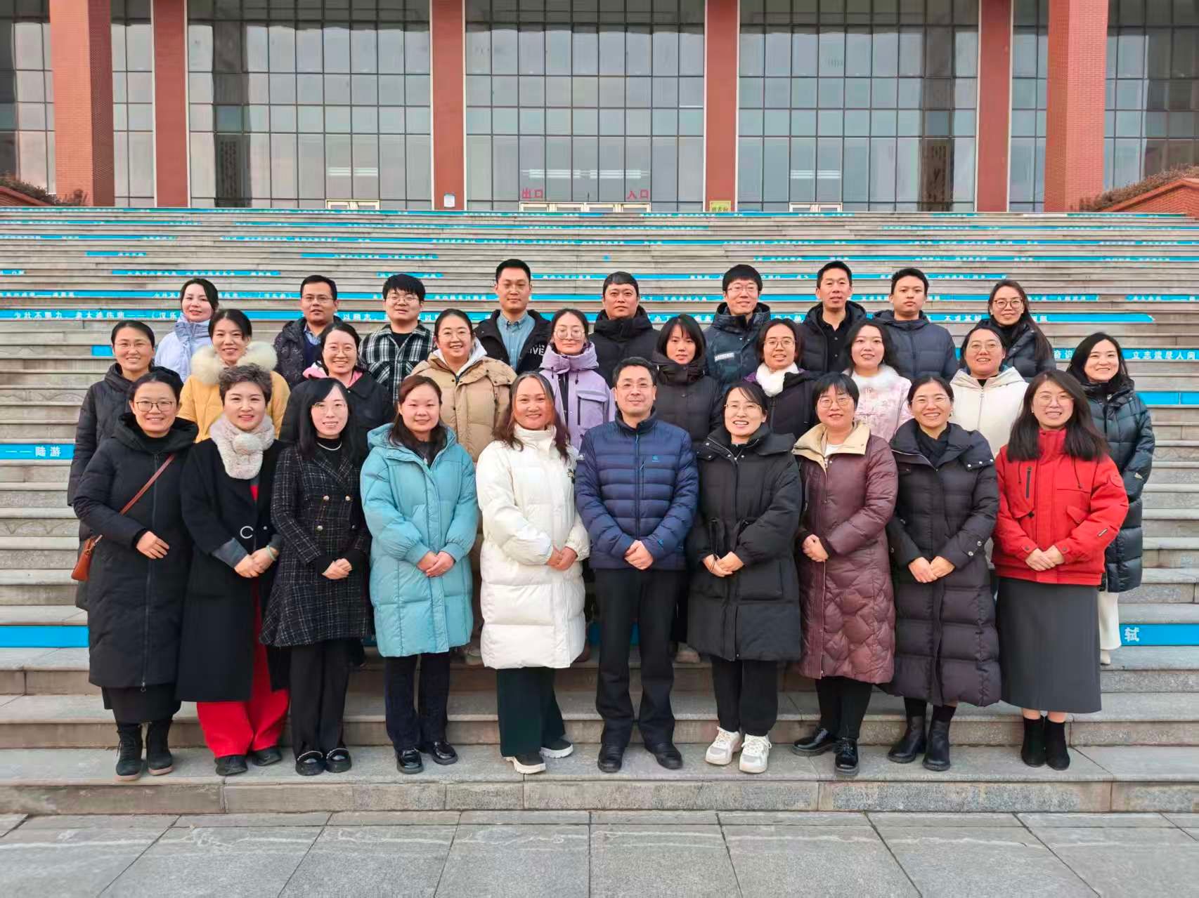 我校举办寒假青年教师教学领航工作坊