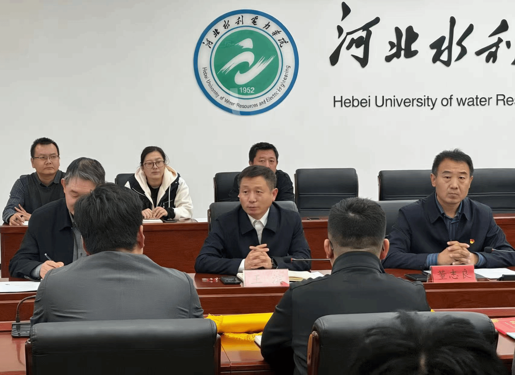 我校召开2026年驻校服务工作会议暨2025年优秀表彰会