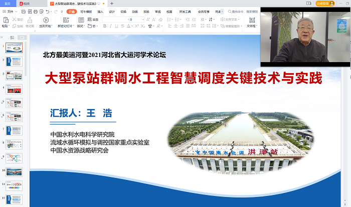 QQ图片20211229164552.png