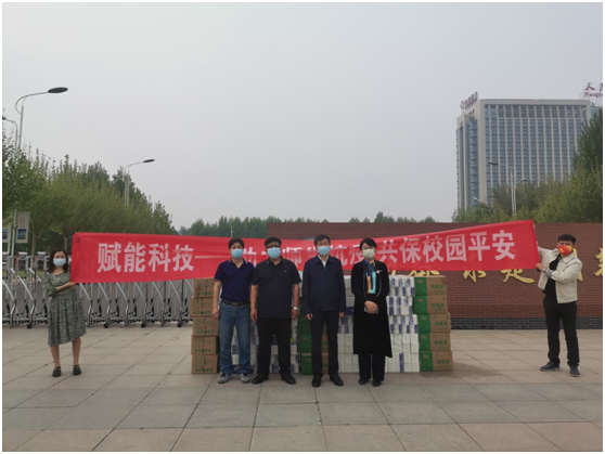 图片.png