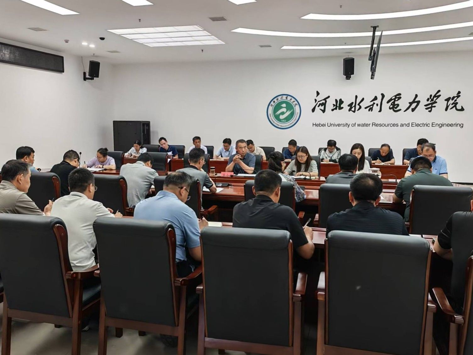 我校召开支付进度调度会