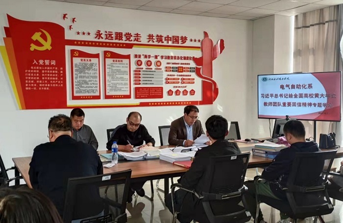 QQ图片20211008090815.jpg QQ图片20211008090815.jpg